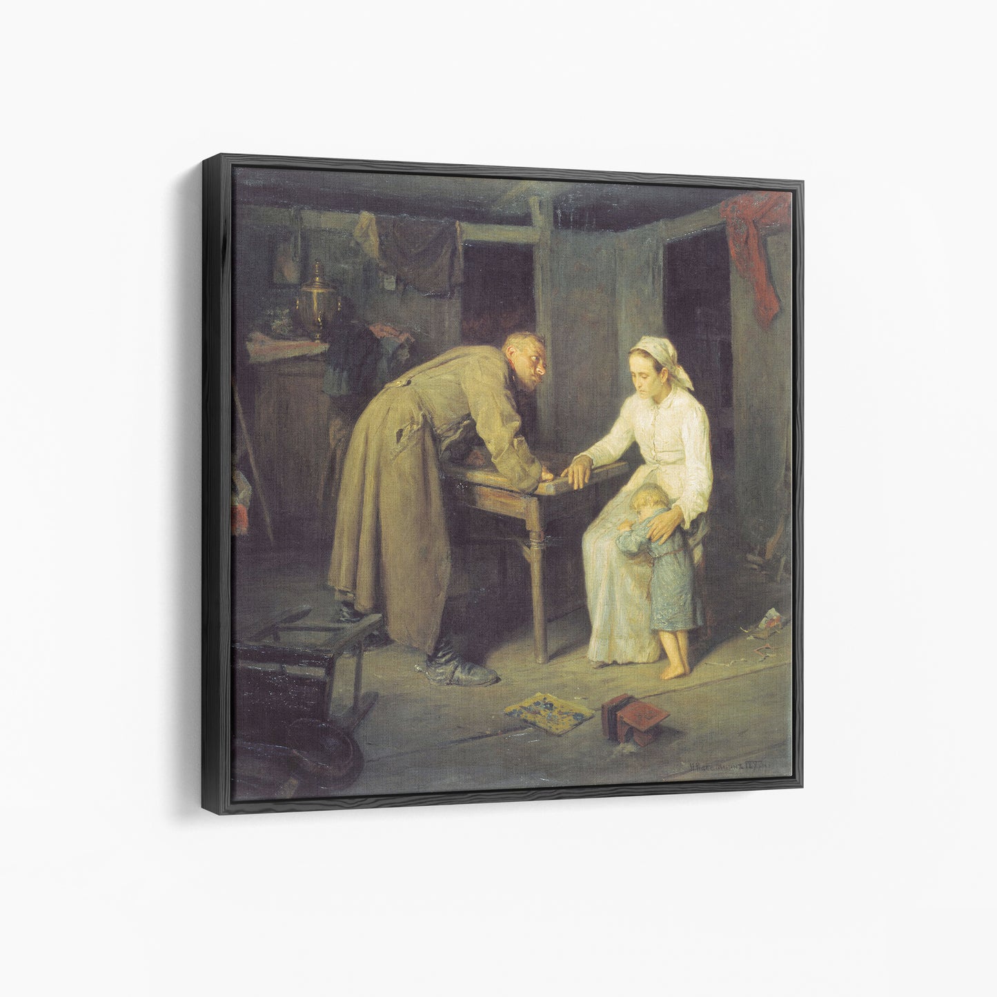 Who? | Nikolay Kasatkin | 1897