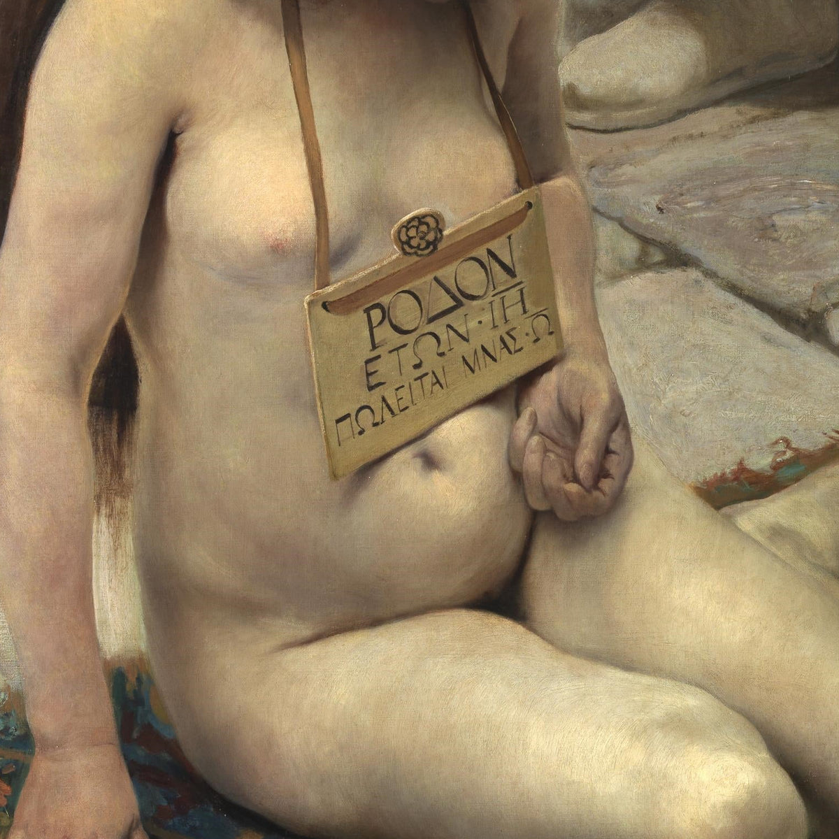 Slave for Sale | José Jiménez Aranda | 1897