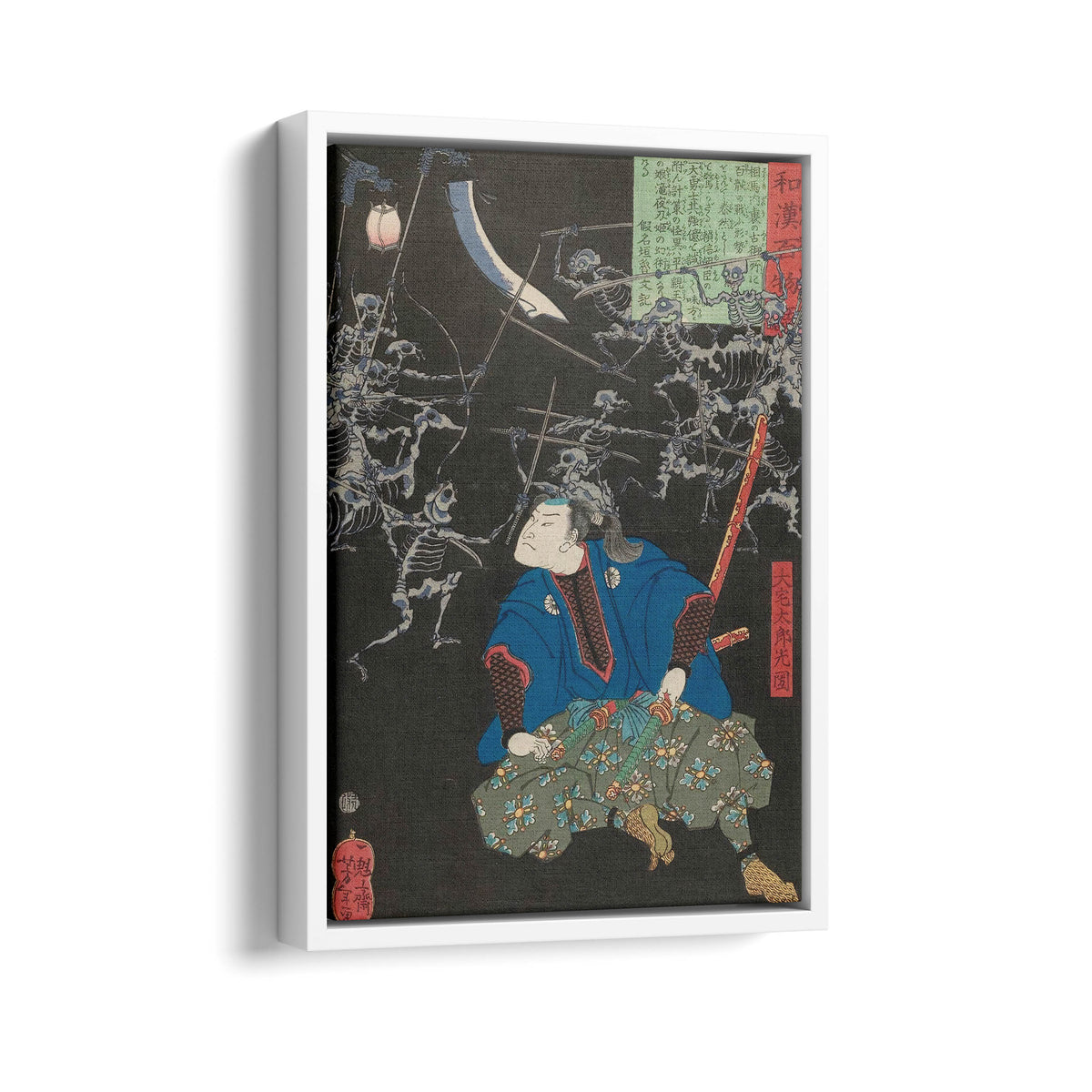 Oya Taro Mitsukuni Watching A Battle Scene Between Armies Of Skeletons | Tsukioka Yoshitoshi | 1865