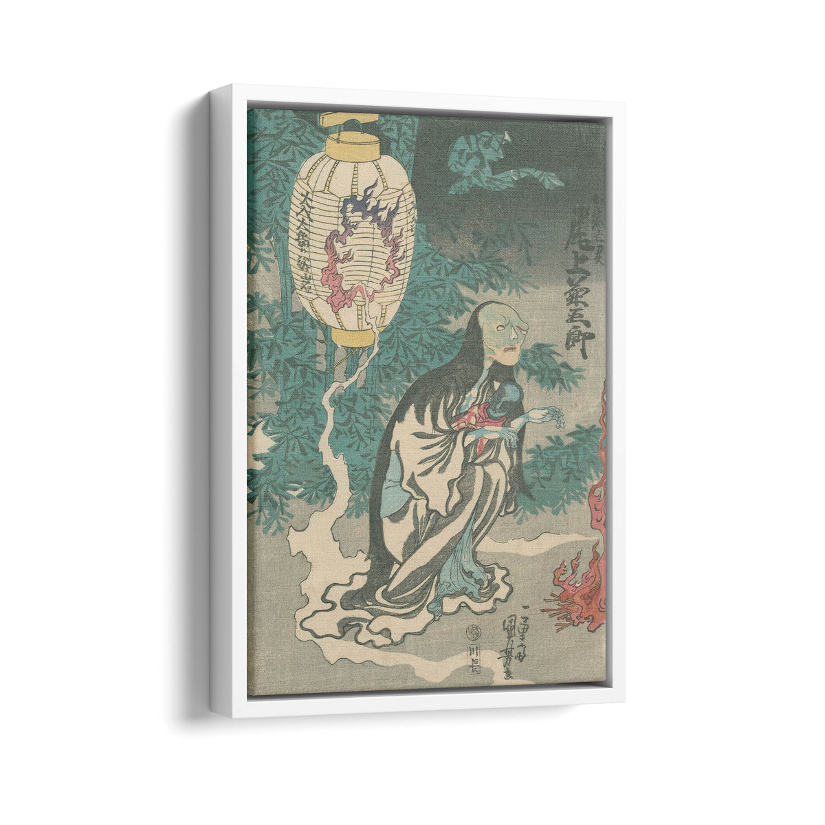 Oiwa | Utagawa Kuniyoshi | 1836