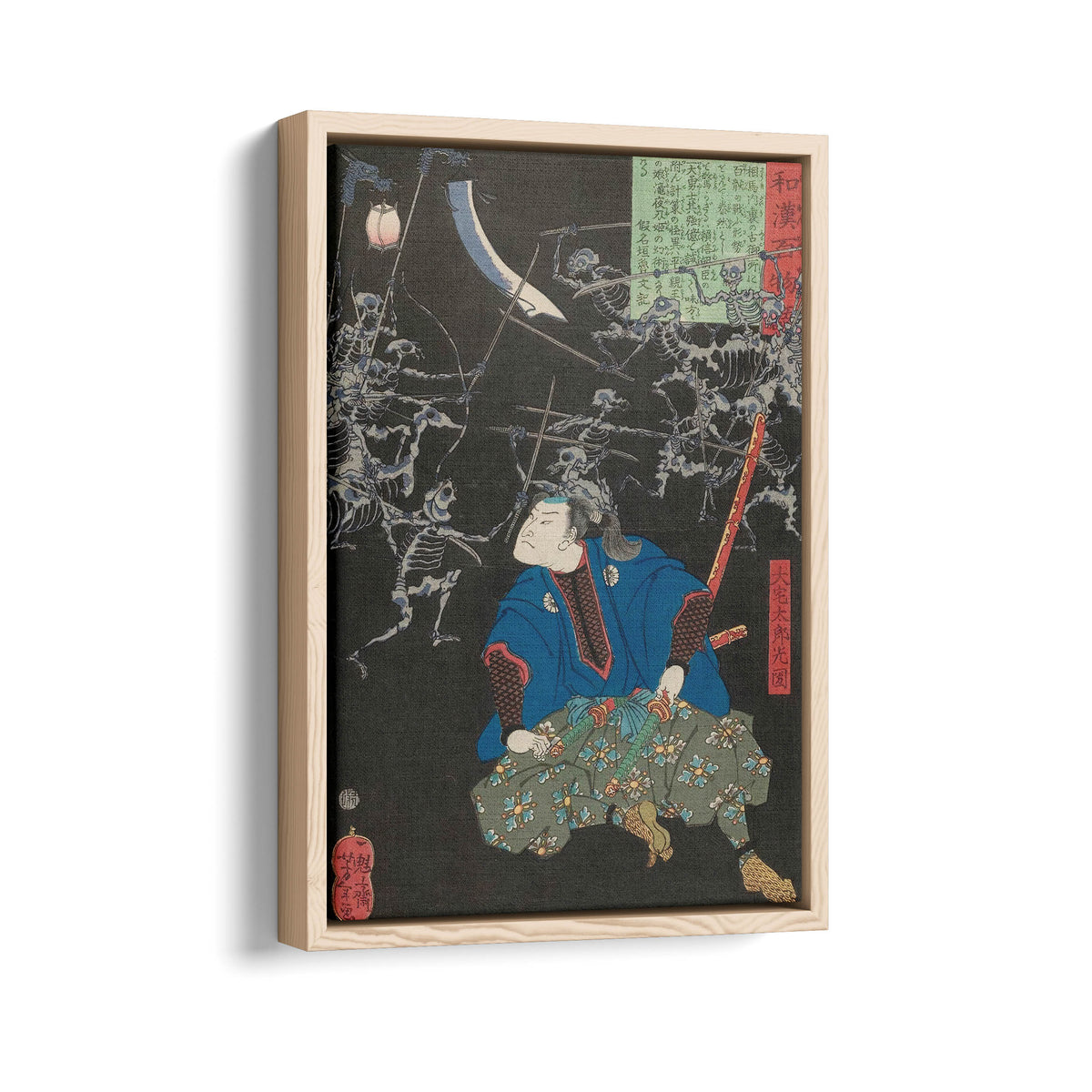 Oya Taro Mitsukuni Watching A Battle Scene Between Armies Of Skeletons | Tsukioka Yoshitoshi | 1865
