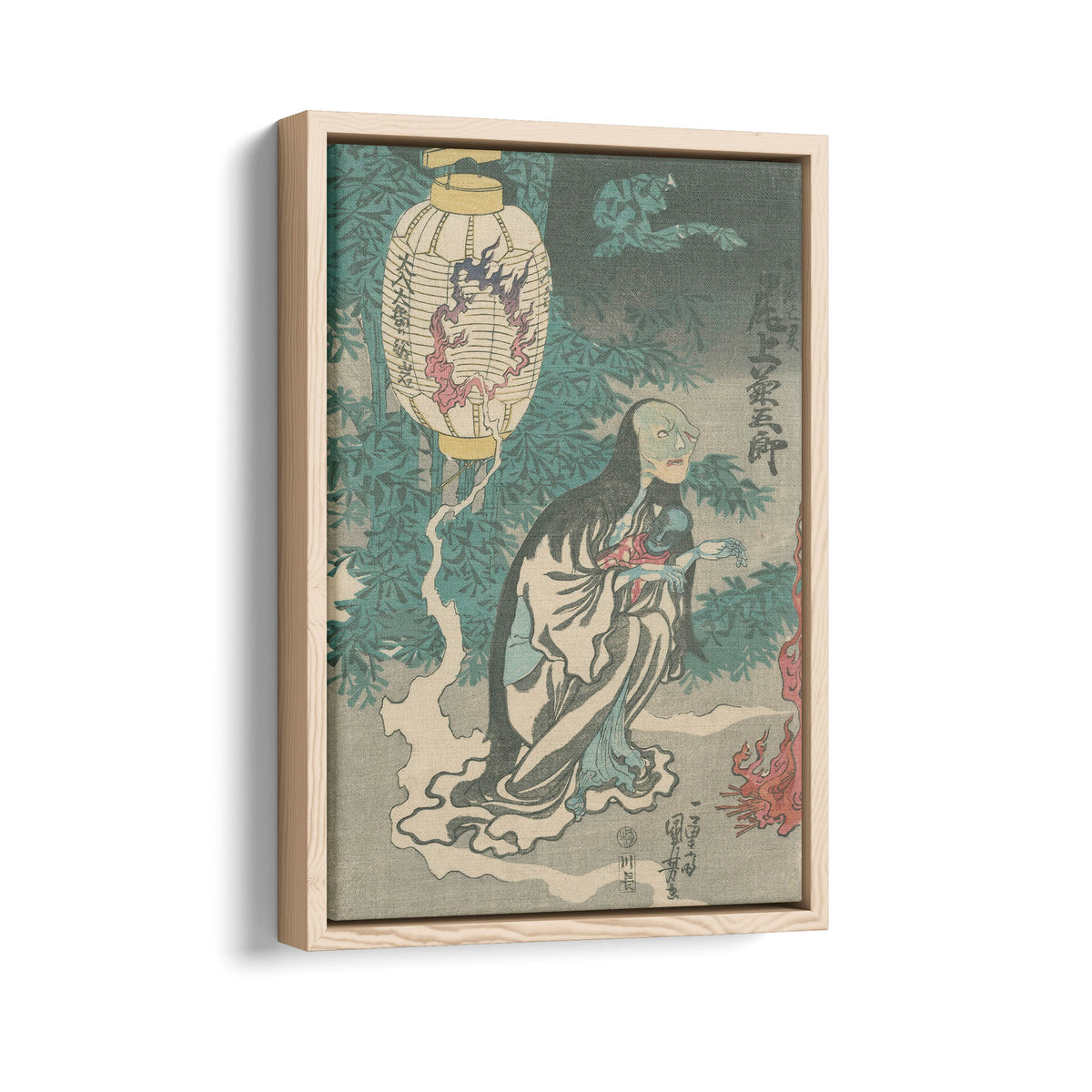 Oiwa | Utagawa Kuniyoshi | 1836