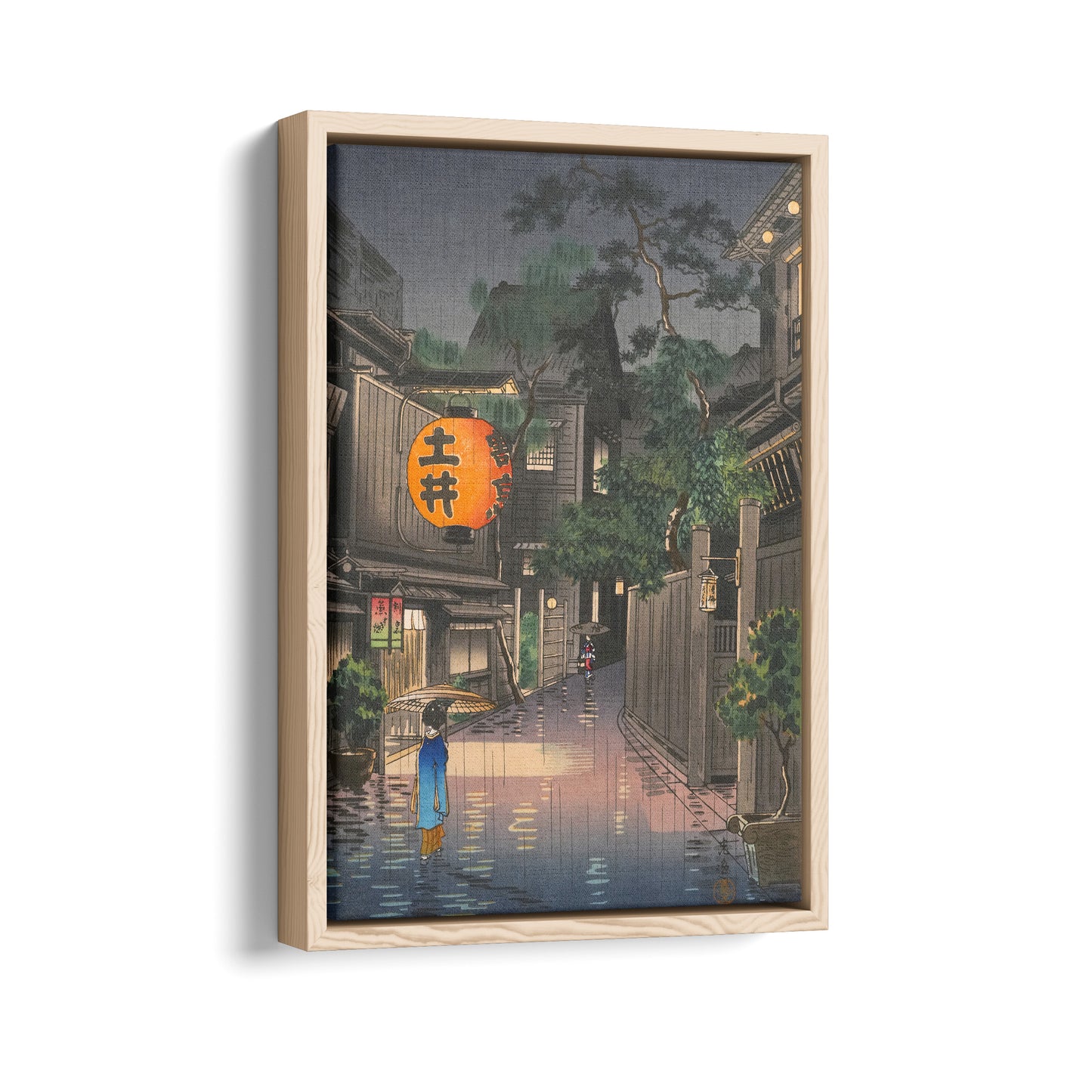 Evening at Ushigome | Tsuchiya Koitsu | 1870 - 1949